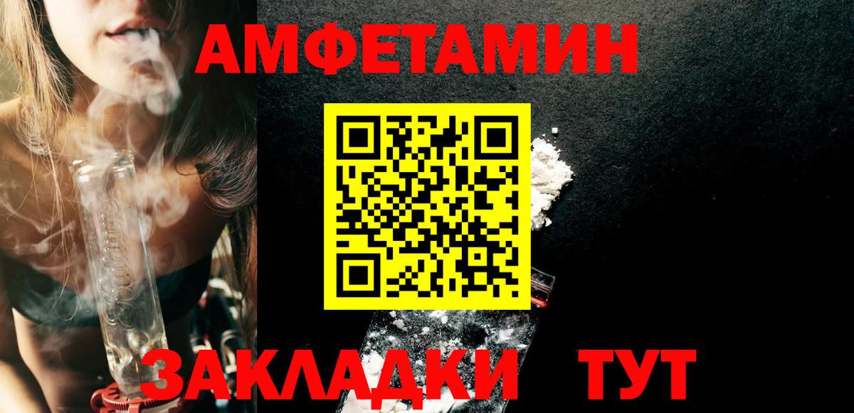 Карасук  ГАШИШ  Кокаин  Вход с VPN  МАРИХУАНА  Меф МЯУ МЯУ кристаллы 