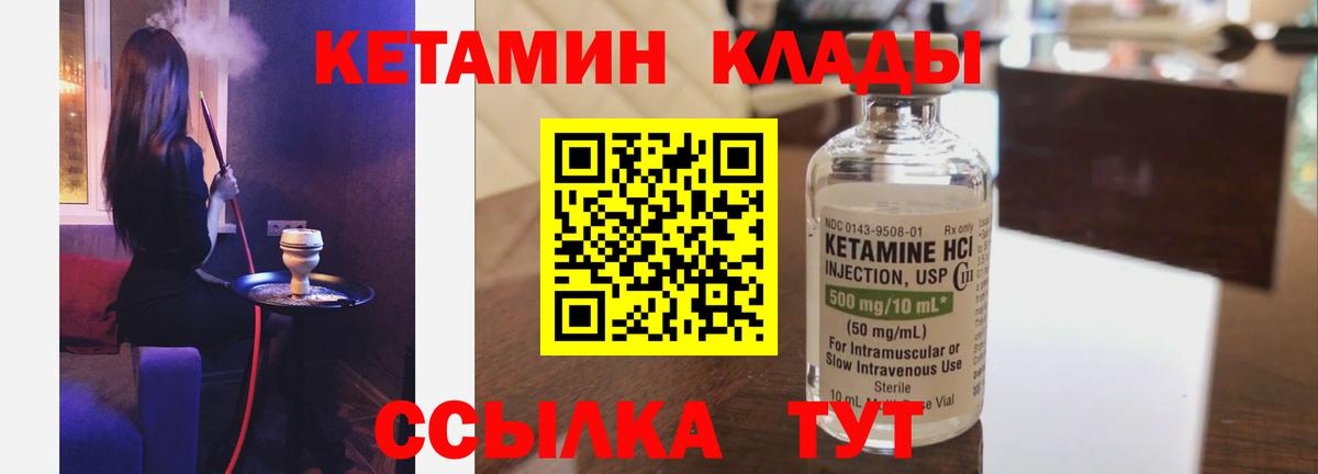 АМФЕТАМИН Карасук