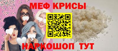 ПСИЛОЦИБИНОВЫЕ ГРИБЫ Волжск