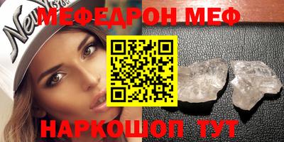 тгк Волжский