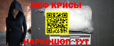 ПСИЛОЦИБИНОВЫЕ ГРИБЫ Волжск