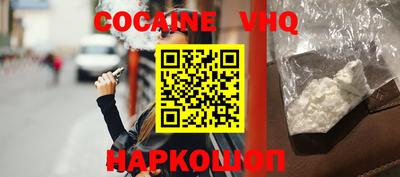 тгк Волжский