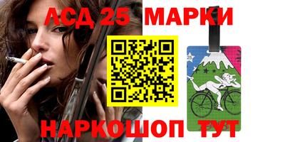тгк Волжский
