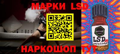 тгк Волжский