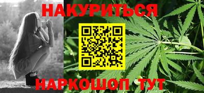 тгк Волжский