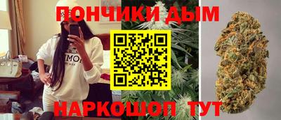 ПСИЛОЦИБИНОВЫЕ ГРИБЫ Волжск
