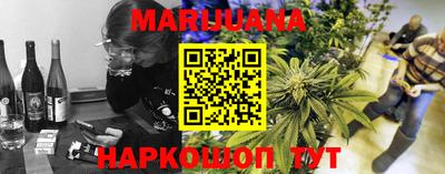 тгк Волжский