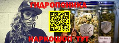 тгк Волжский