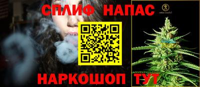 амфетамин Волгодонск