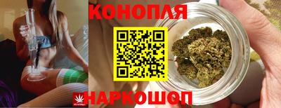 тгк Волжский