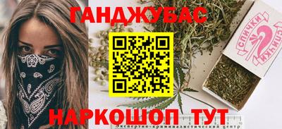 тгк Волжский