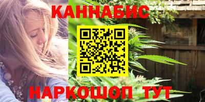 ПСИЛОЦИБИНОВЫЕ ГРИБЫ Волжск