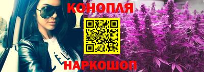 ПСИЛОЦИБИНОВЫЕ ГРИБЫ Волжск