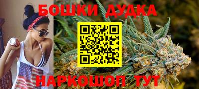 тгк Волжский
