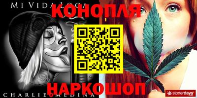 тгк Волжский