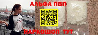 тгк Волжский
