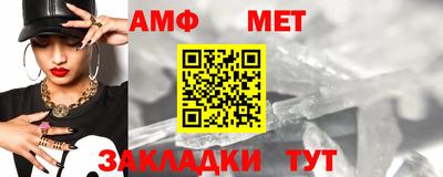 тгк Волжский
