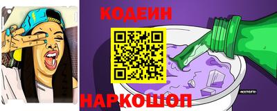ПСИЛОЦИБИНОВЫЕ ГРИБЫ Волжск