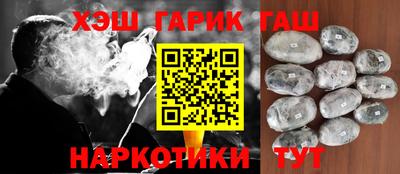 тгк Волжский