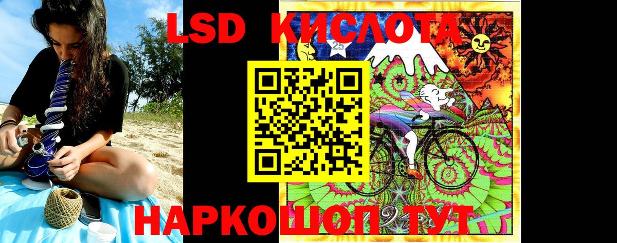 что такое наркотик  Марки 25I-NBOMe  Марки N-bome 1,5мг  Карасук  Вход с VPN  Марки N-bome 1,5мг 
